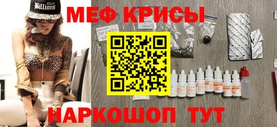 прущие грибы Балаково