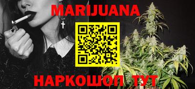 spice Новоалтайск