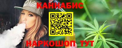 гидра Балашиха