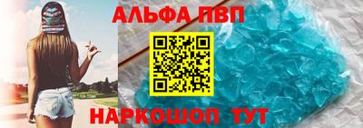 гидра Балашиха