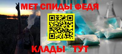 гидра Балашиха
