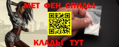герыч Новоалександровск
