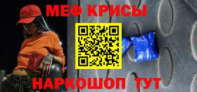 гидра Балашиха