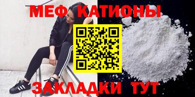 гидра Балашиха